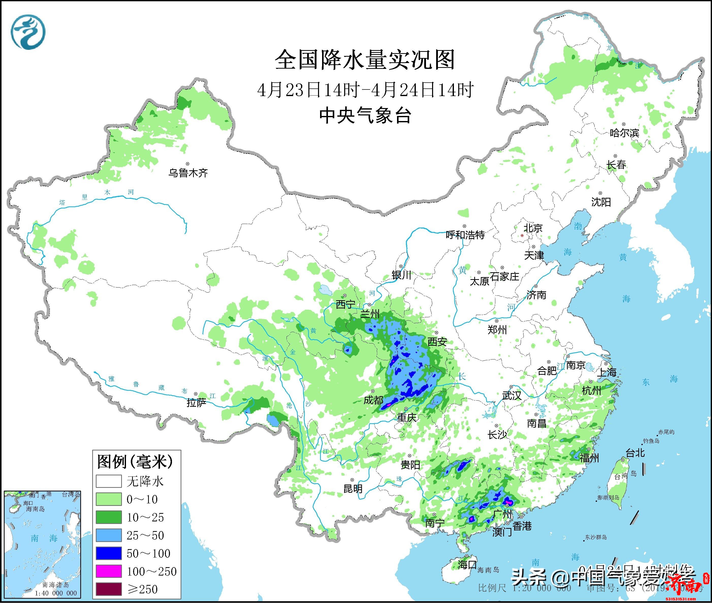 4月24日-4月25日，我国黄河以南将有不少地方面临激烈雷暴等恶劣天气