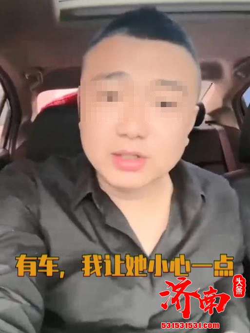 谷爱凌跑步被拦，男子回应“没有故意拦着，有车让她注意安全”