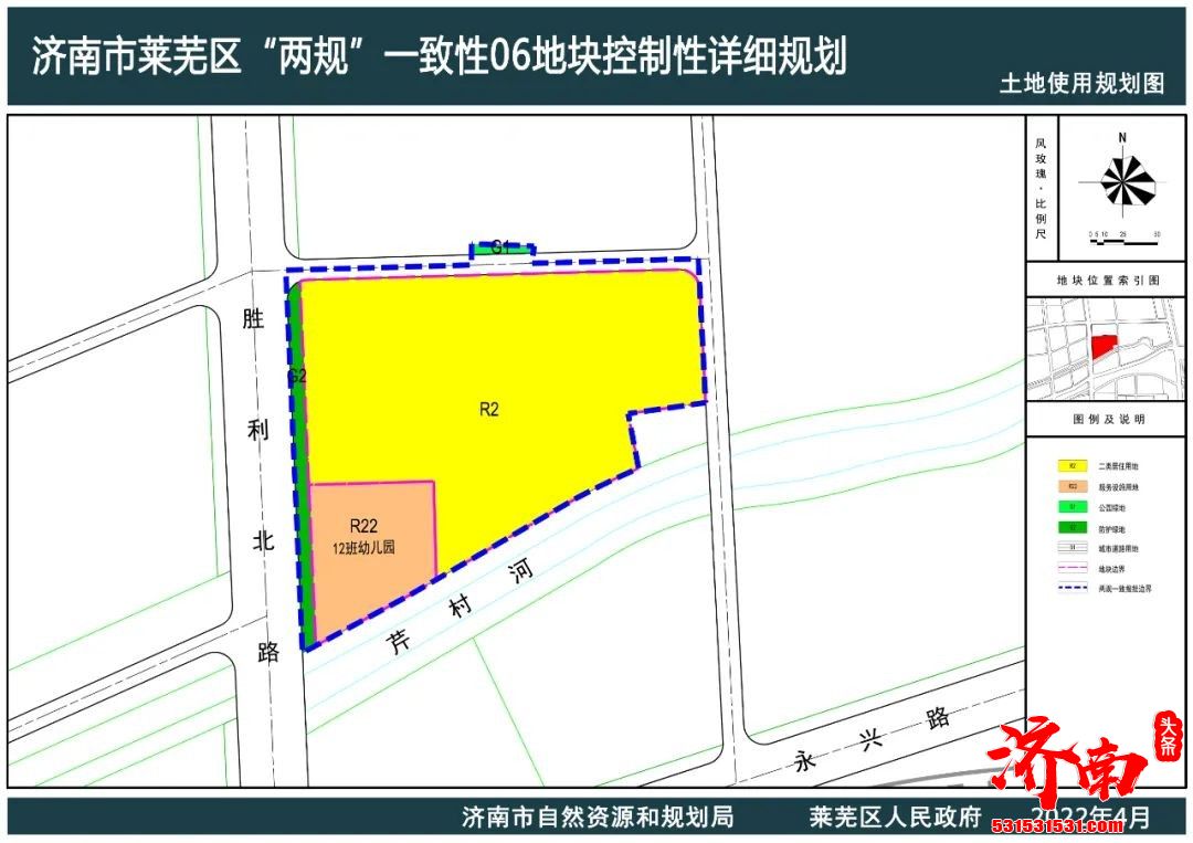 济南规划局网站公布涉及天桥、槐荫、长清以及莱芜多个区域地块规划