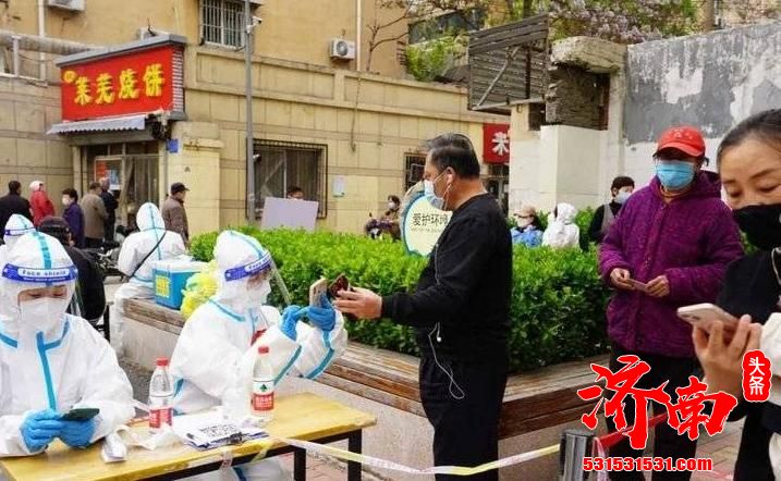 济南黄河路桥集团公司干部职工变身防疫“大白”投身疫情防控一线