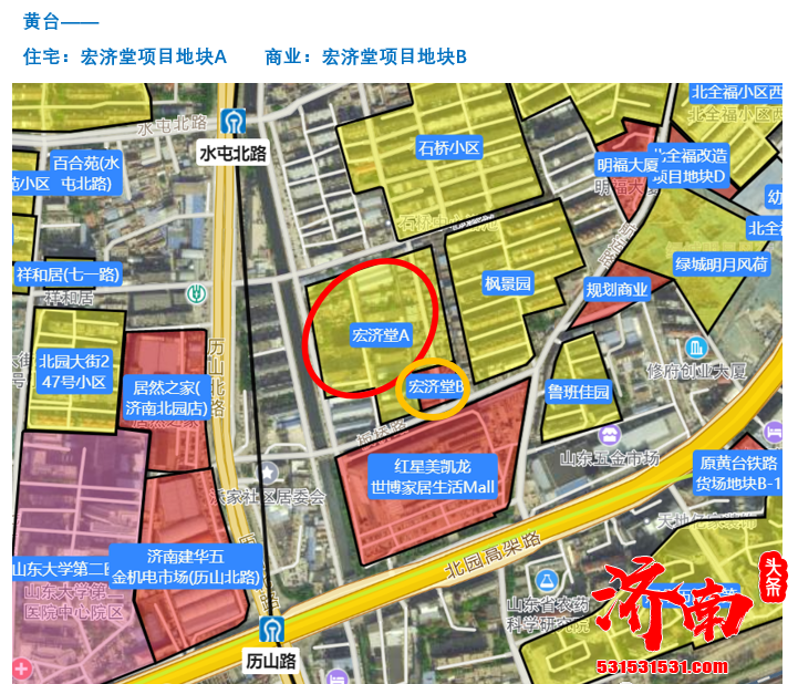 济南高新区贤文、天桥区东沙、宏济堂3宗土地竞价