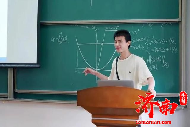 帮博士团队解决数学问题是假新闻 韦东奕谣言传播者“贼叉”道歉