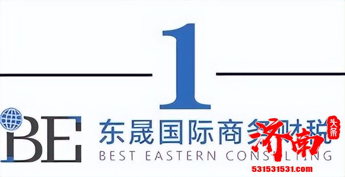 胜通集团连续5年财务造假，累计虚增收入615亿元