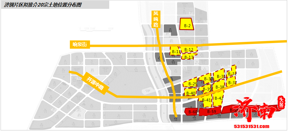 2022年济南第二次土地推介地块明细公布 共涉及11大片区92宗土地！