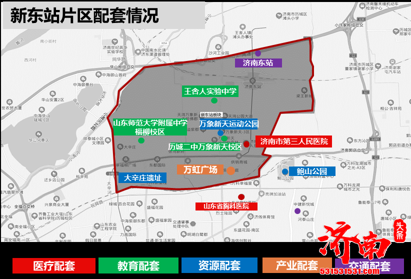 2022年济南第二次土地推介地块明细公布 共涉及11大片区92宗土地！