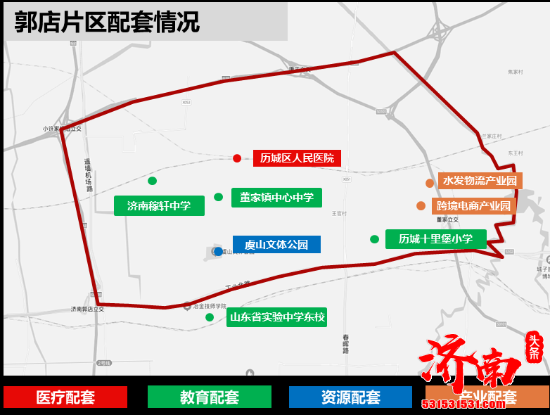 2022年济南第二次土地推介地块明细公布 共涉及11大片区92宗土地！