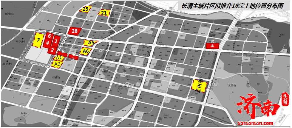 2022年济南第二次土地推介地块明细公布 共涉及11大片区92宗土地！