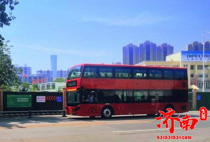 济南k202公交线路上进行试车，全长29公里，始发站为济南西站公交枢纽