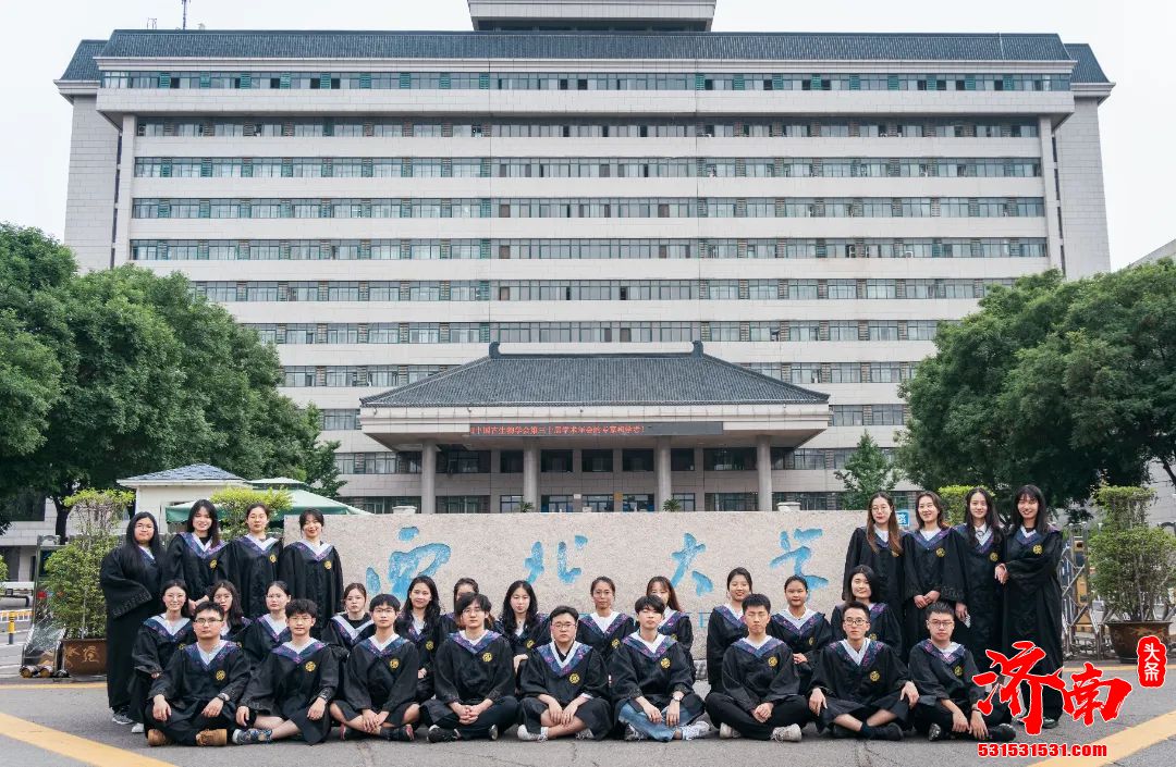 未来可期！西北大学2018级（首届）华大基因创新班 全班29人24人成功读研4人出国深造1人入职华为