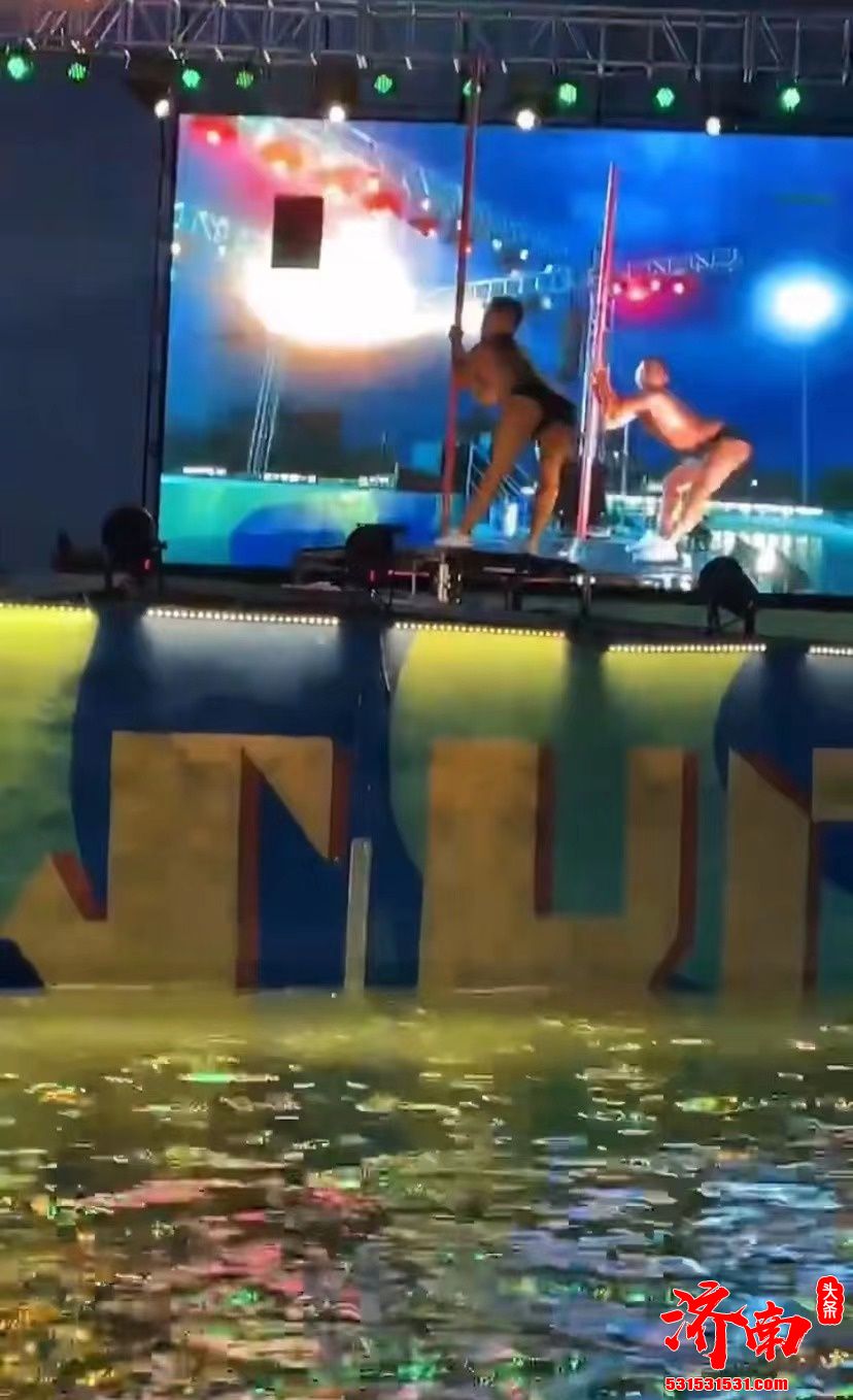 泉城欧乐堡水上世界游乐场内，有男性钢管舞表演 景区回应：请来的舞蹈演员