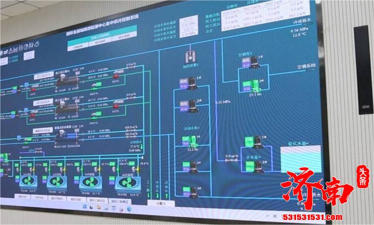 济南将实行夏季集中供冷 济南能源集团相关负责人回答市民问题