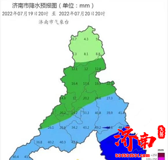 济南发布重要天气报告：19日夜间至20日全市将有中到大雨伴有雷电，局地暴雨