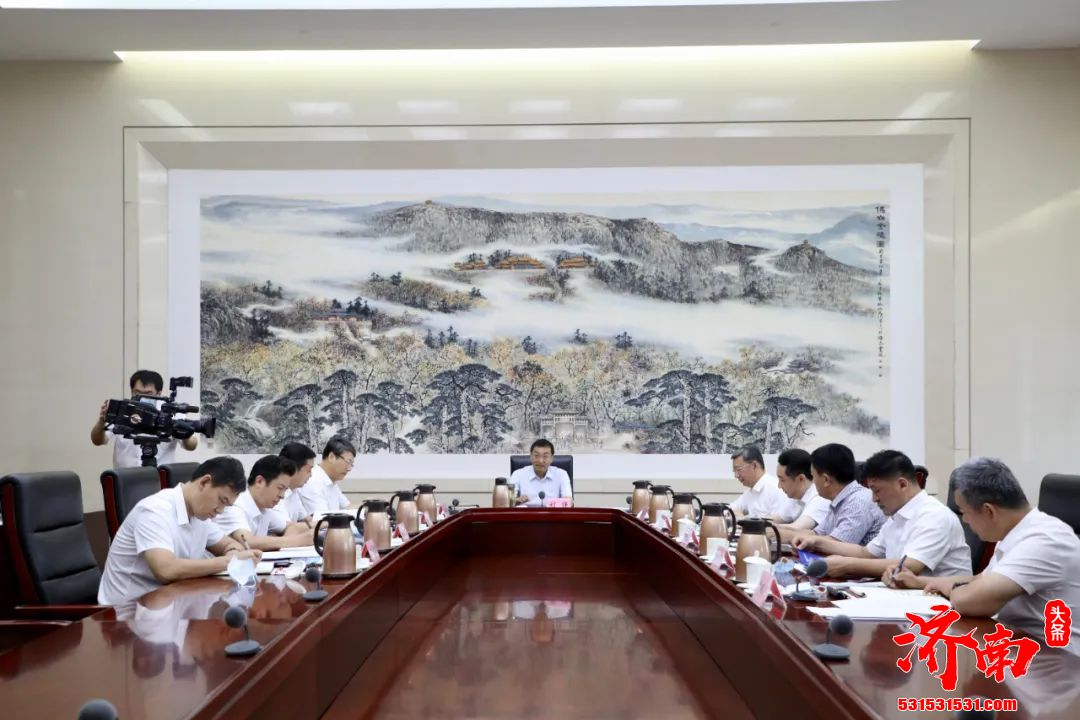 济南新旧动能转换起步区召开党工委会议 党工委书记刘强主持会议