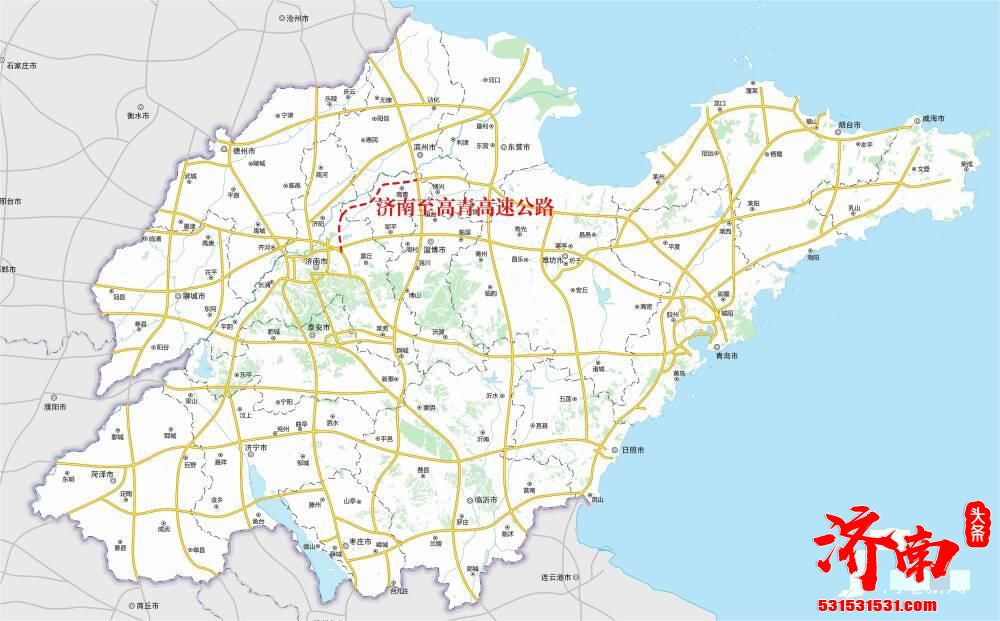 济南至高青高速公路项目正式建成通车 与济南绕城高速二环线东段相接 全长93.305公里