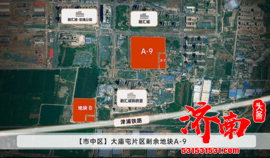 济南城市建设集团万融置业有限公司成功摘得起步区等四宗土地