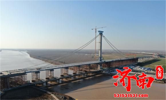 济南绕城高速公路二环线北环段黄河特大桥有望今年通车