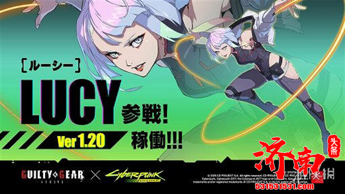 《罪恶装备：斗争》游戏Ve1.20版本，将于10月15日上线更新