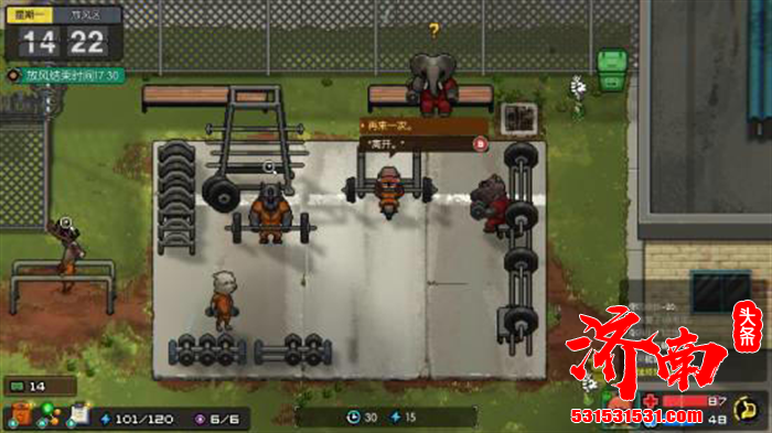 国产角色扮演游戏《动物迷城》即将在2026年3月5日登录Switch2和Switch平台