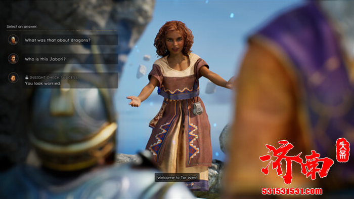 策略角色扮演游戏《Solasta II》（索拉斯塔2）将于2026年初通过Steam在PC上推出抢先体验版