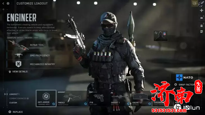 《战地6》游戏四大经典职业最佳武器与配装指南