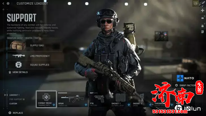 《战地6》游戏四大经典职业最佳武器与配装指南