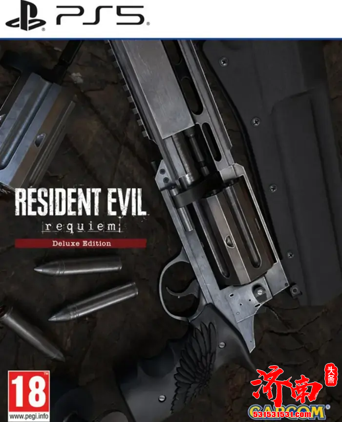 《生化危机9》(生化危机：安魂曲)豪华版内容曝光