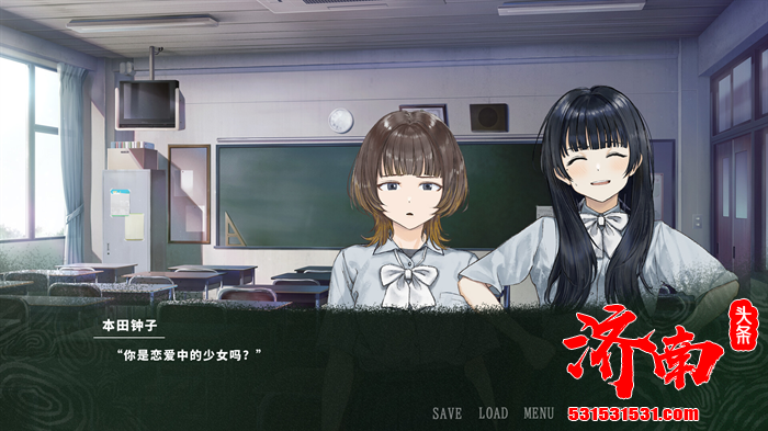 超自然恐怖文字冒险游戏《Resequence: The Orchard》Steam游戏平台页面现已开放