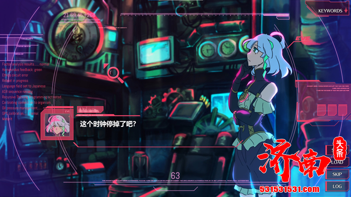 科幻悬疑推理游戏《EDEN.schemata》将延期至2026年