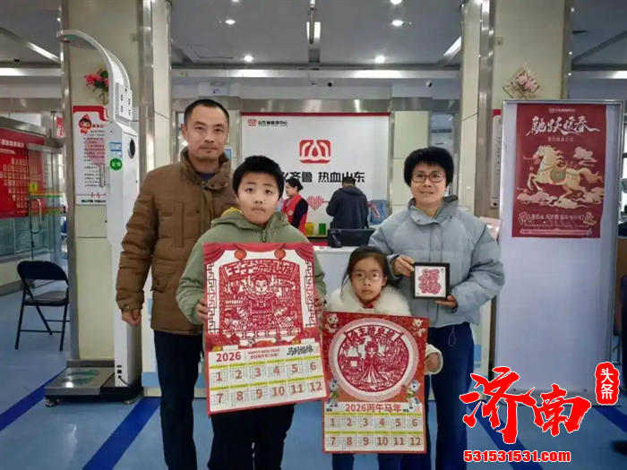 济南市红十字造血干细胞捐献者服务队携手山东省血液中心举办“热血传递温暖 爱心续航生命”新年献血活动