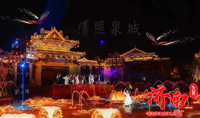 元旦假期，济南市各类文化旅游活动精彩纷呈，文旅市场人气火爆