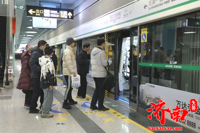 坐地铁逛吃打卡已成济南人新习惯!