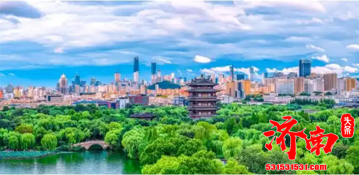 济南市委常委会2025年度民主生活会暨巡视整改专题民主生活会召开