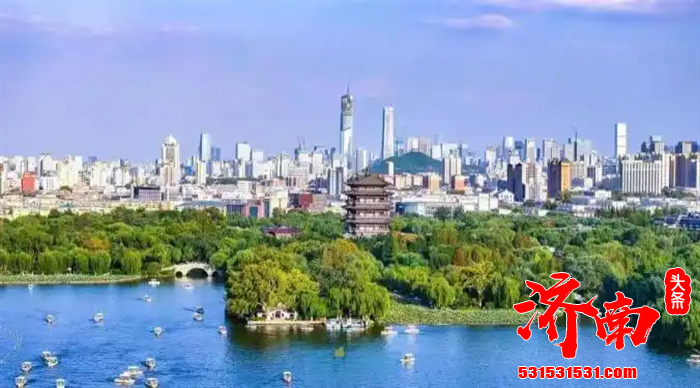 济南市委常委会2025年度民主生活会暨巡视整改专题民主生活会召开