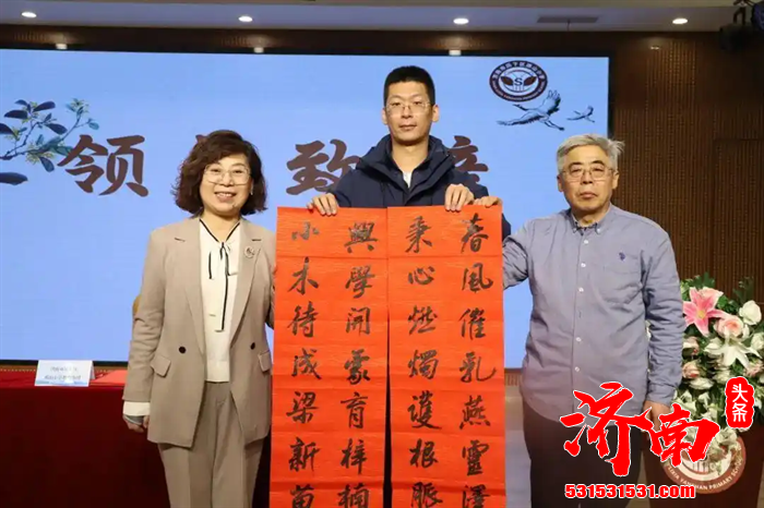 山东省楹联艺术家协会的专家学者们走进济南市历下区燕山小学