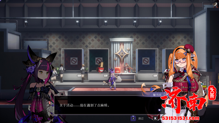 3D横版类银河恶魔城游戏《少女与学院城》Steam平台正式发售