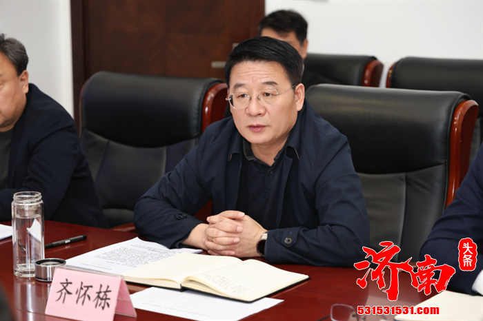 济南市贸促会举办“代表委员走进贸促会 共话对外开放新未来”交流活动