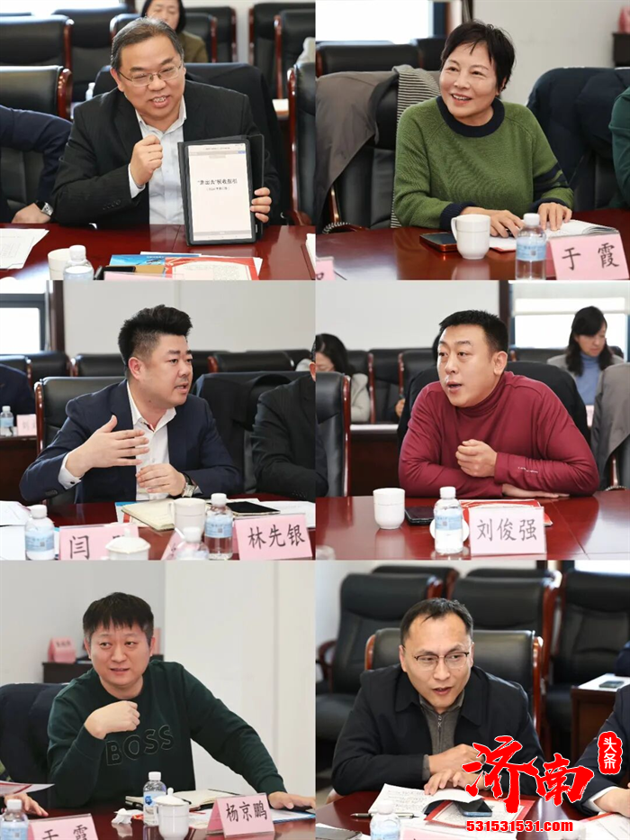 济南市贸促会举办“代表委员走进贸促会 共话对外开放新未来”交流活动