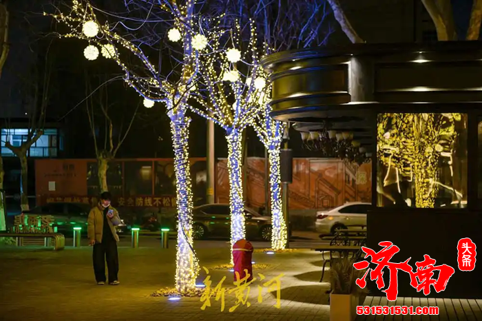 济南老商埠区小纬二路的广智里开启夜景模式