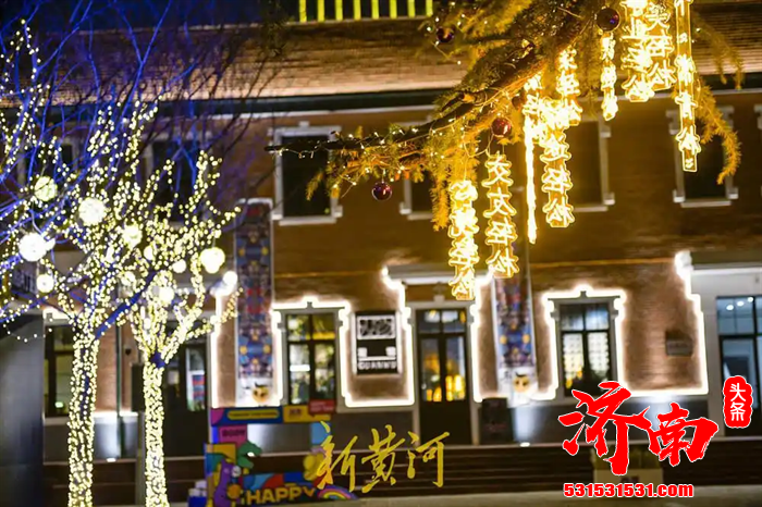 济南老商埠区小纬二路的广智里开启夜景模式