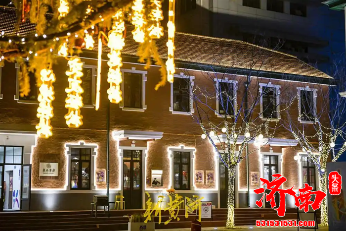 济南老商埠区小纬二路的广智里开启夜景模式