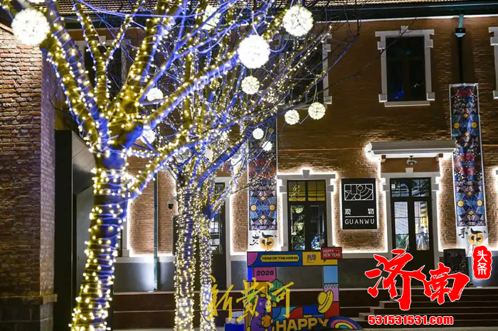 济南老商埠区小纬二路的广智里开启夜景模式