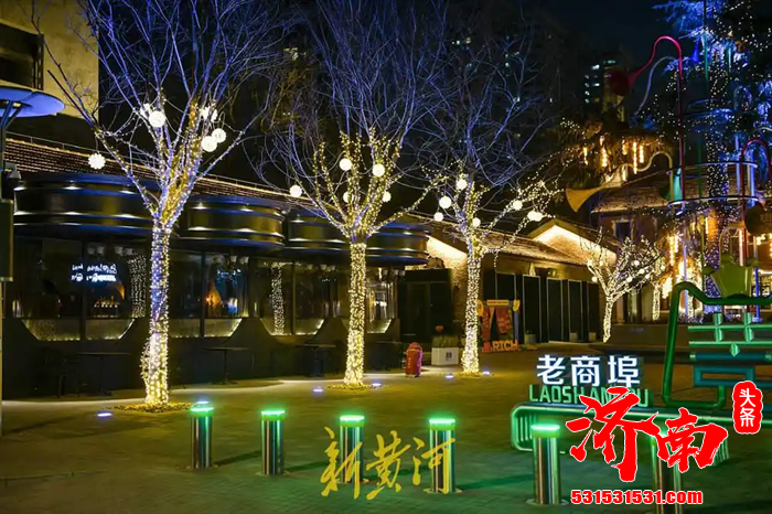 济南老商埠区小纬二路的广智里开启夜景模式