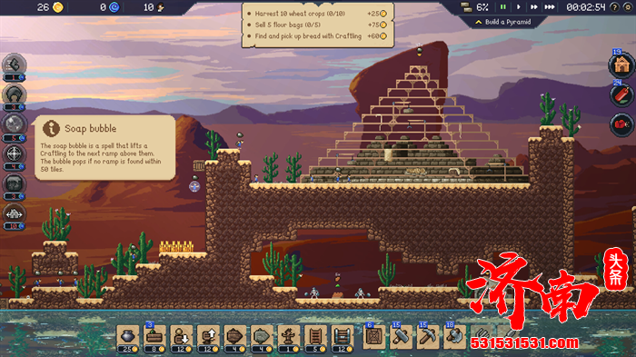 横版策略游戏《制作工艺》正式登陆Steam游戏平台