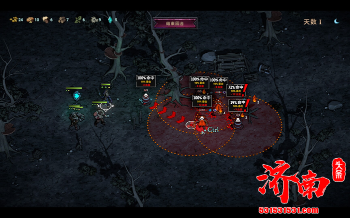 无网格回合制战术游戏《灾厄之石》