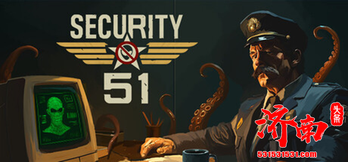 沉浸式恐怖安保模拟游戏《Security 51》