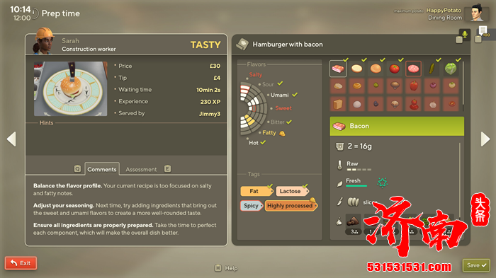 模拟经营佳作《烹饪模拟器 2》登陆 Steam