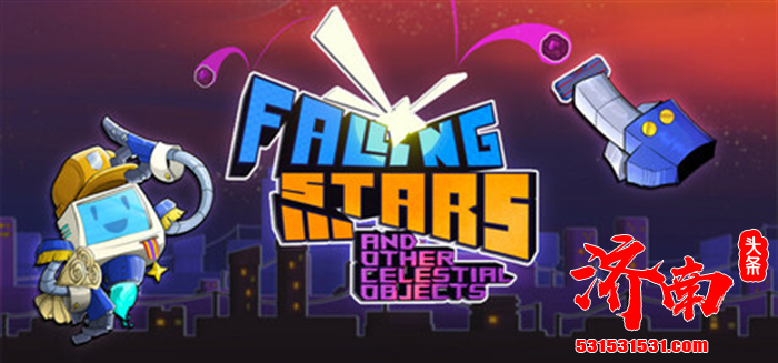 物理解谜建造游戏《Falling Stars… and other celestial objects》登陆 Steam