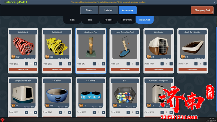 温馨治愈的模拟经营游戏《异域风情2: 宠物店模拟器》正式发售
