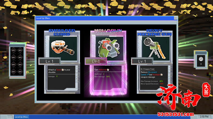 第三人称射击游戏《社畜大作战》公测期间免费体验