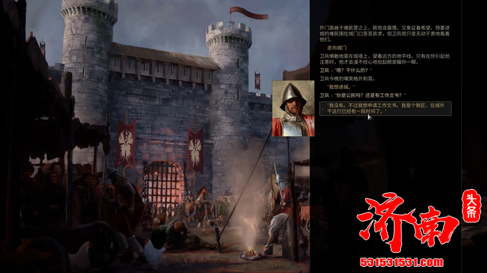 铸剑模拟游戏《铸剑吟（BLADESONG）》Steam抢先体验